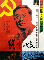 亚洲综合欧美精品电影
